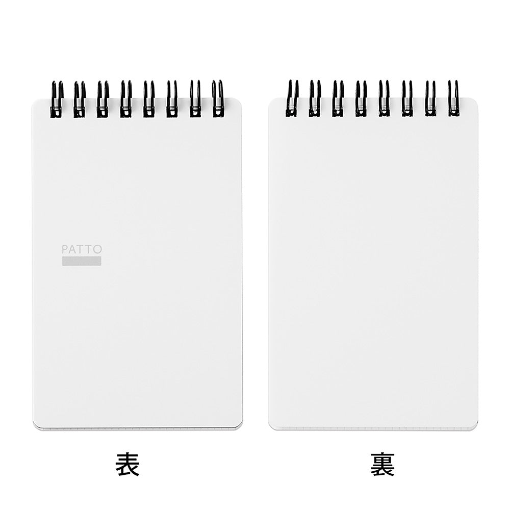 PATTO Quick Open Ring Memo-White