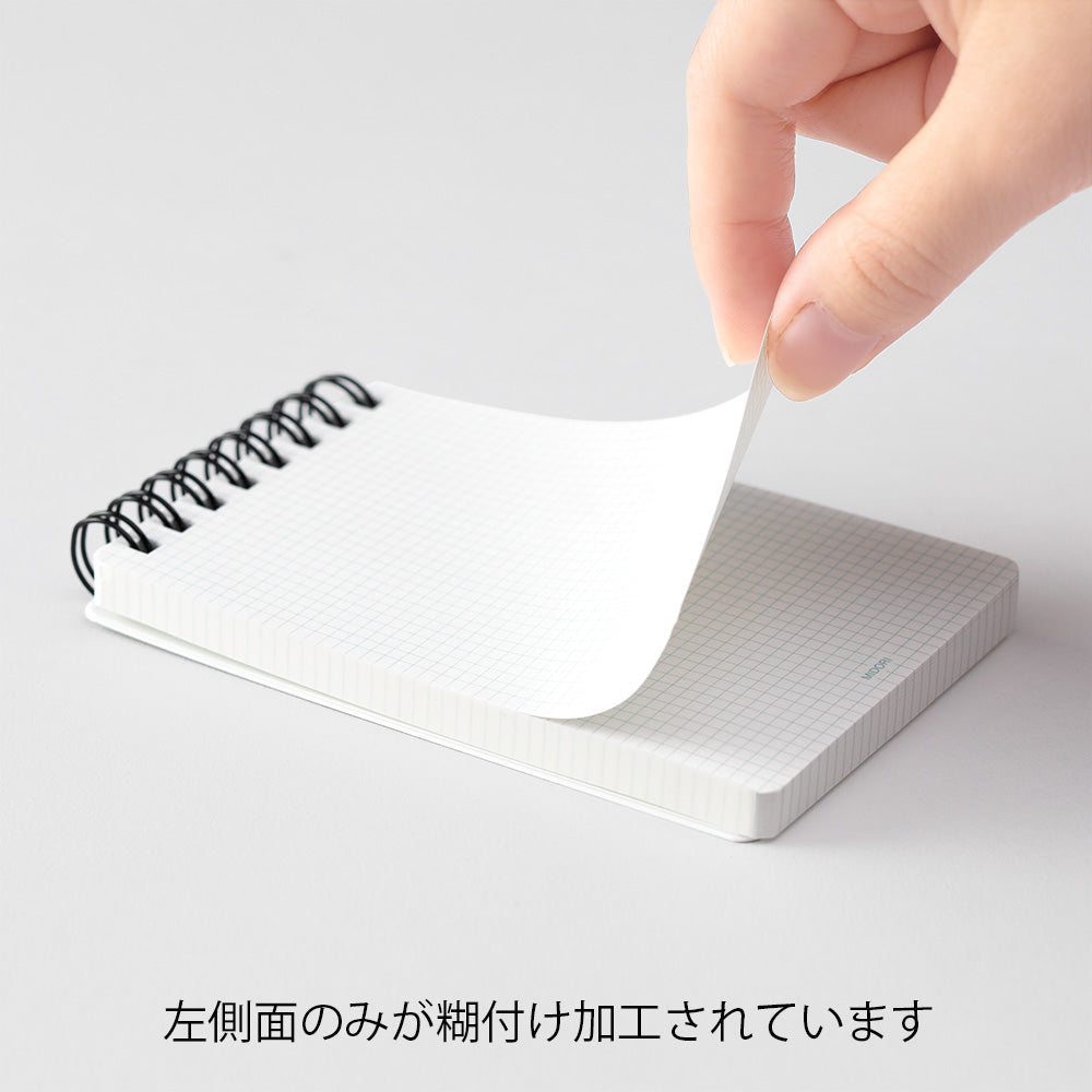 PATTO Quick Open Ring Memo-White