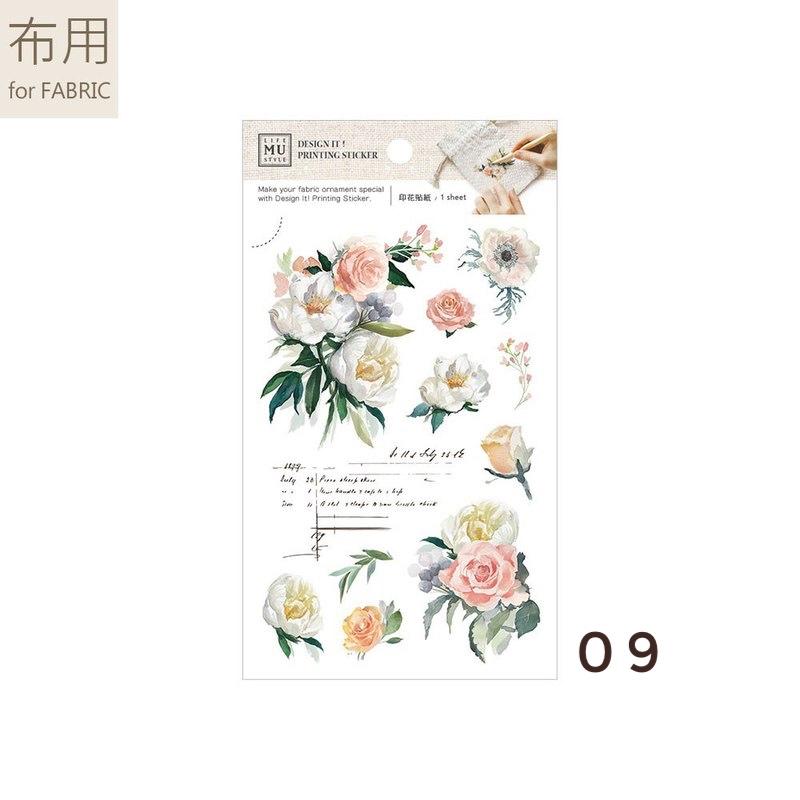 MU Printing Sticker w/Drawstring Pouch Set 09