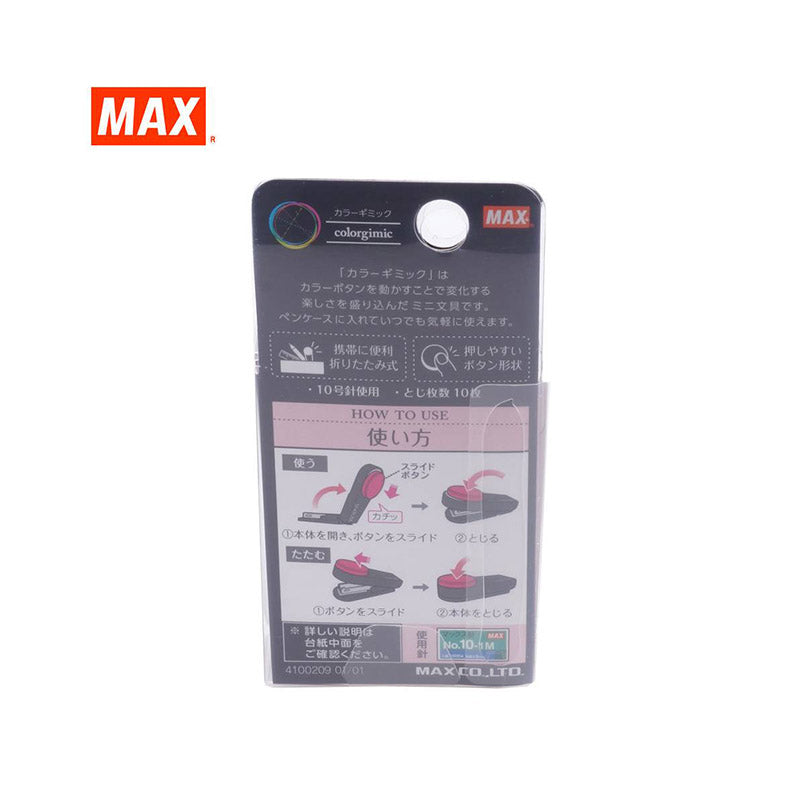 MAX Stapler Mini HD-10XS Pink