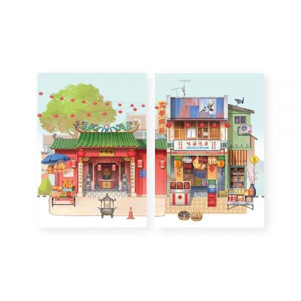 LOKAMADE PopUp Card PUB01:Temple of Fortune 4