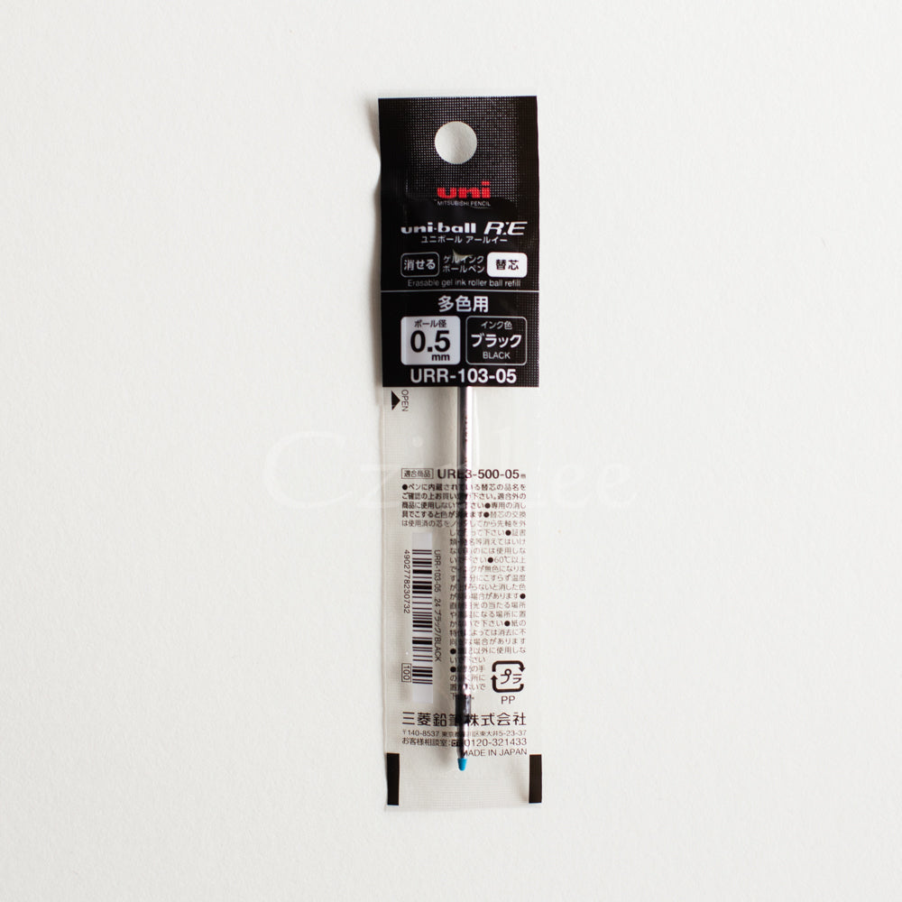 UNI-BALL RE3 Multi Pen Refill URR-103 0.5mm Black