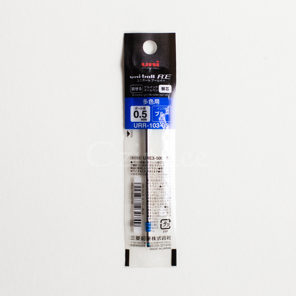 UNI-BALL RE3 Multi Pen Refill URR-103 0.5mm Blue