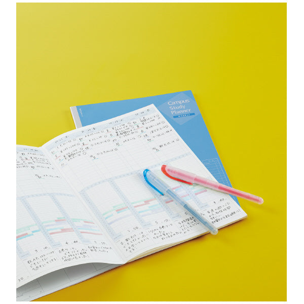 KOKUYO Campus Study Planner Daily B5 NO-Y80MD-M Default Title