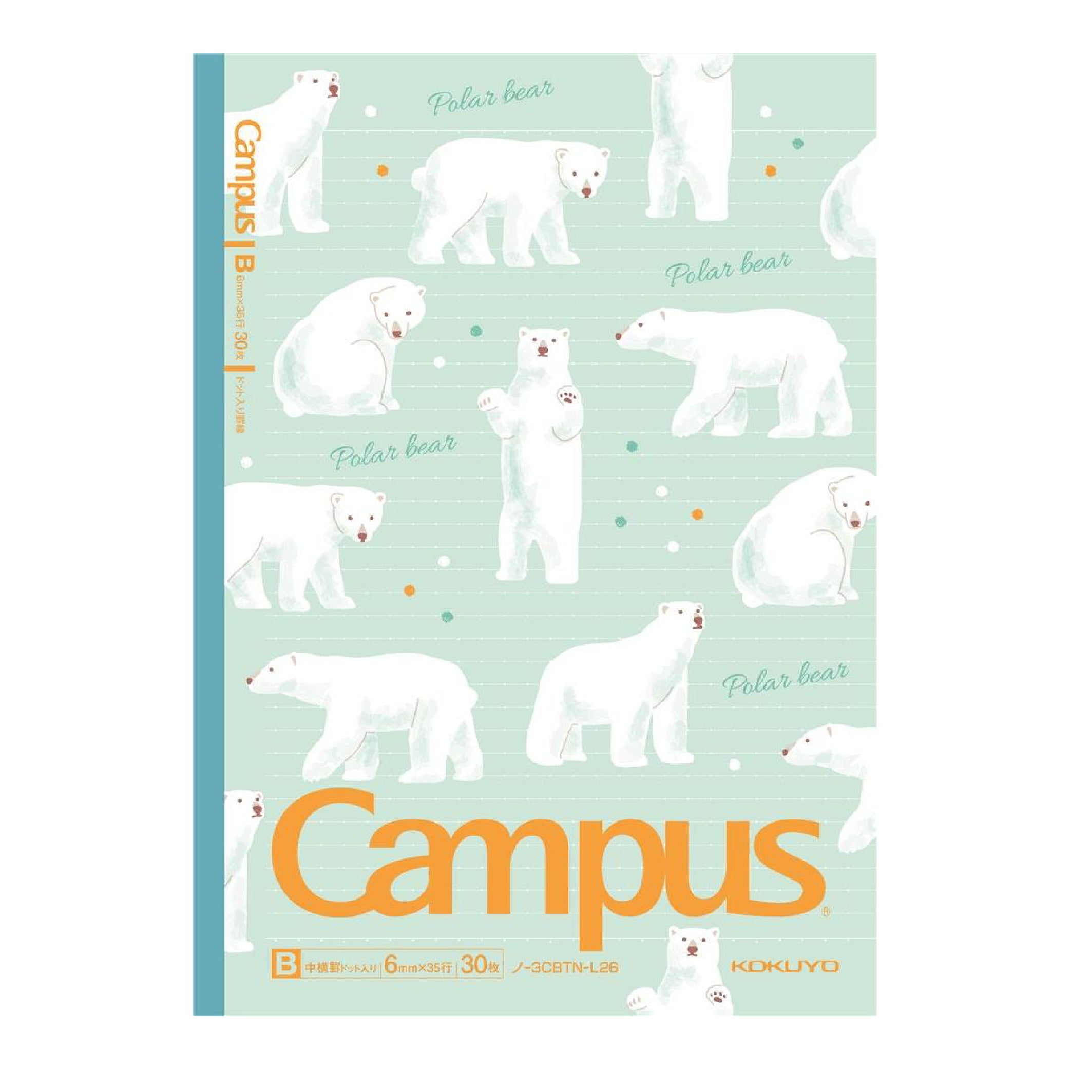 KOKUYO Campus Notebook B5-S Ltd Fluffy Animals-Polar Default Title