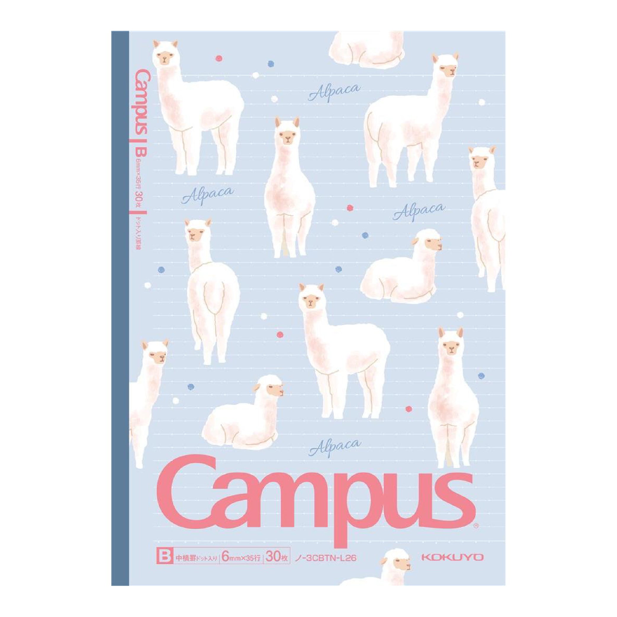 KOKUYO Campus Notebook B5-S Ltd Fluffy Animals-Alpaca Default Title