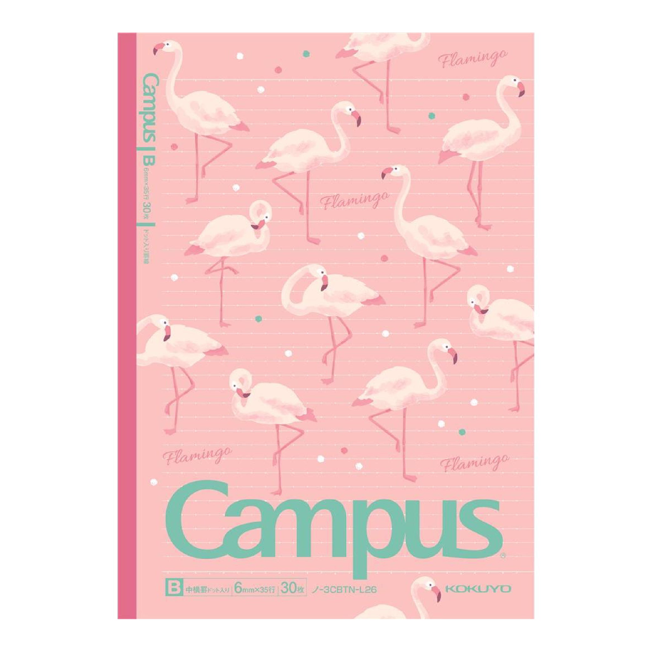 KOKUYO Campus Notebook B5-S Ltd Fluffy Animals-Flamingo Default Title