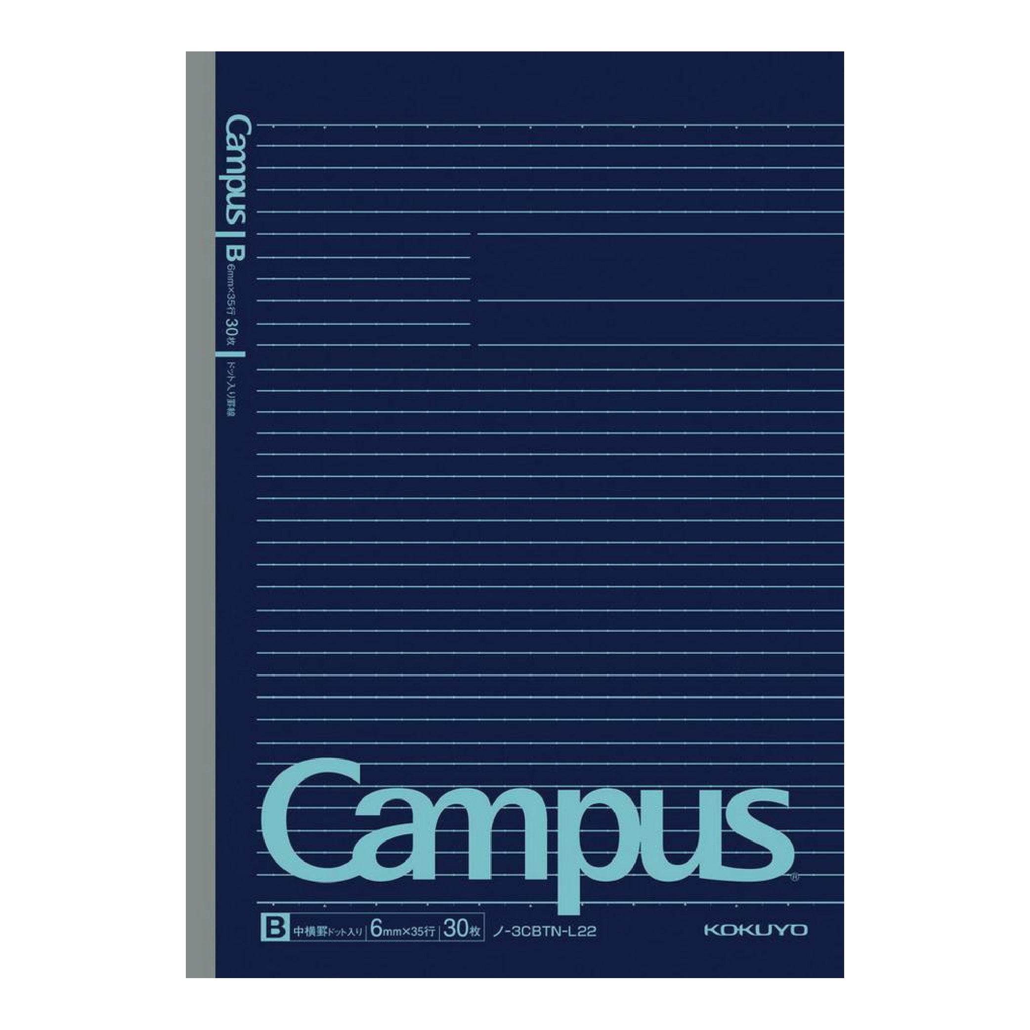 KOKUYO Campus Notebook B5-S Ltd Dot Ruled Black/Grey Default Title