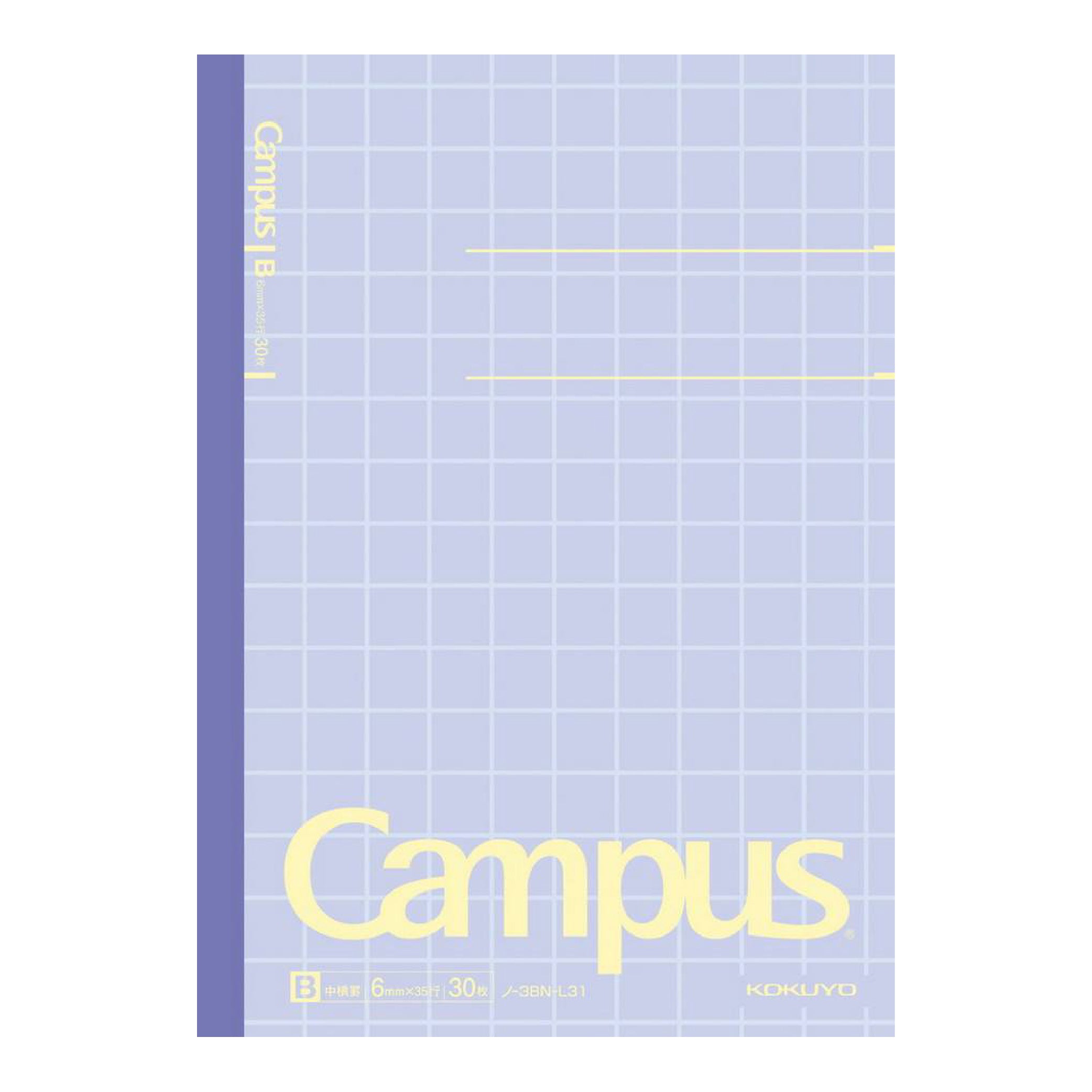 KOKUYO Campus Notebook B5-S Ltd Pastel Purple 6mm Default Title