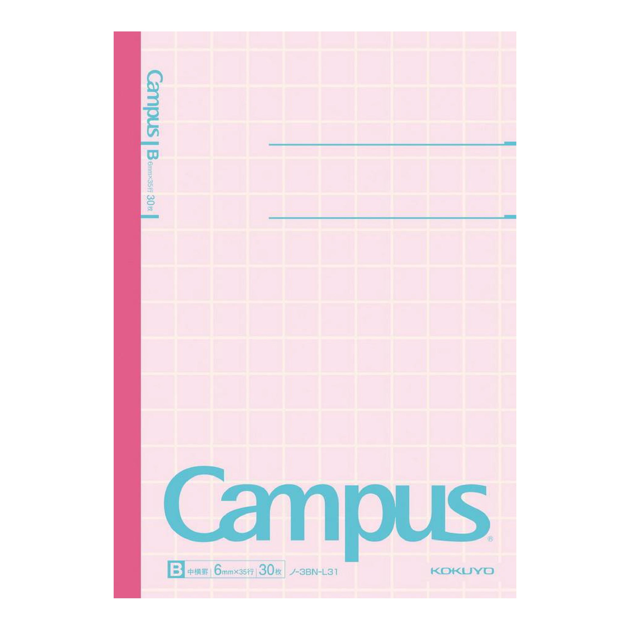 KOKUYO Campus Notebook B5-S Ltd Pastel Pink 6mm Default Title