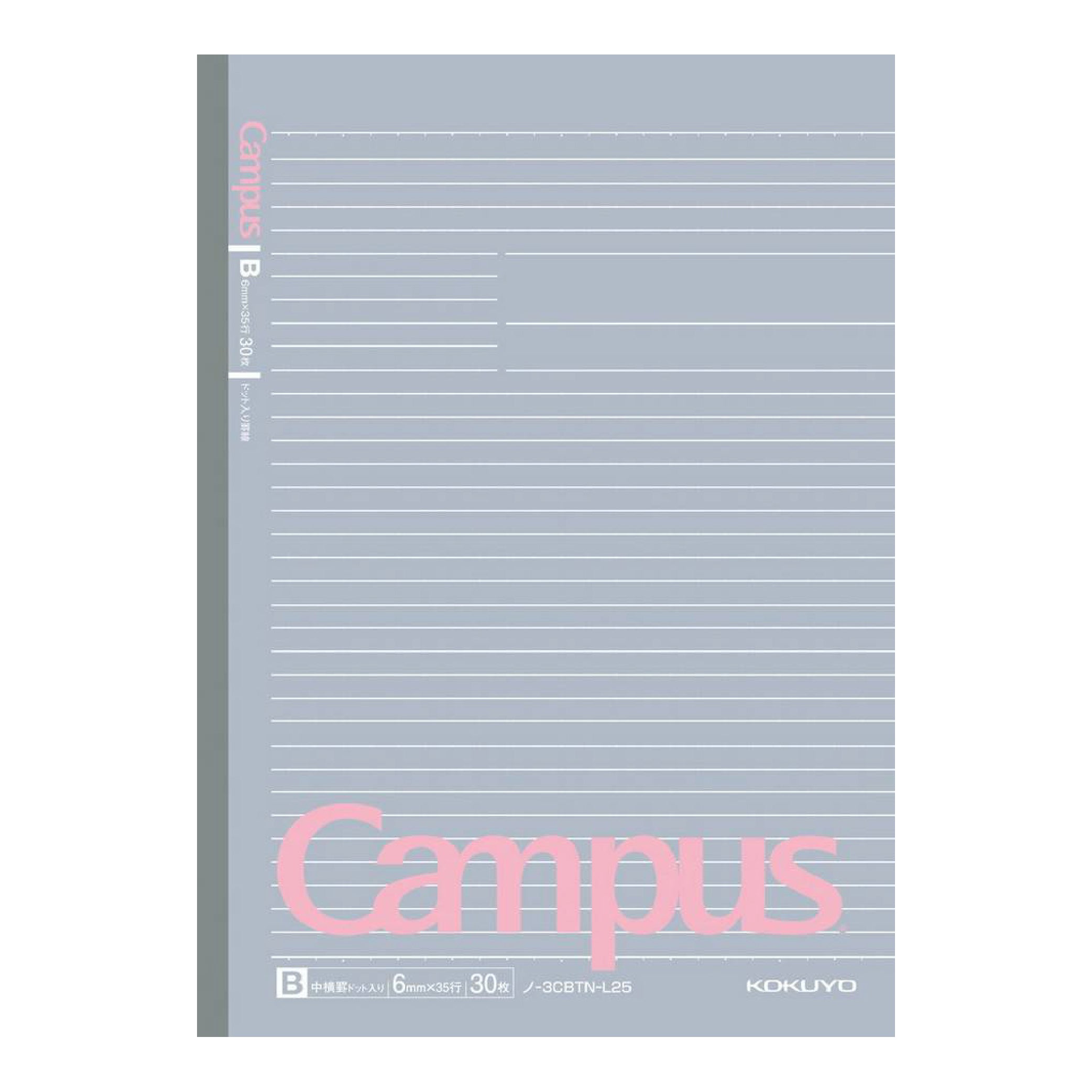 KOKUYO Campus Notebook B5-S Ltd Dot Ruled Sherbet Grey Default Title