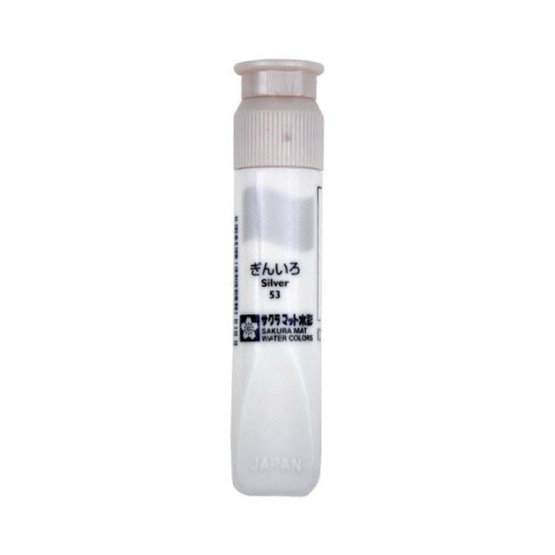SAKURA Mat Watercolour 12ml #53 Silver