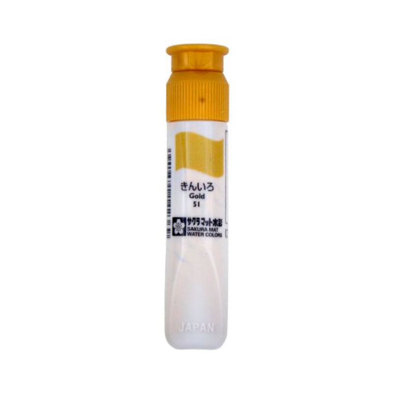 SAKURA Mat Watercolour 12ml #51 Gold