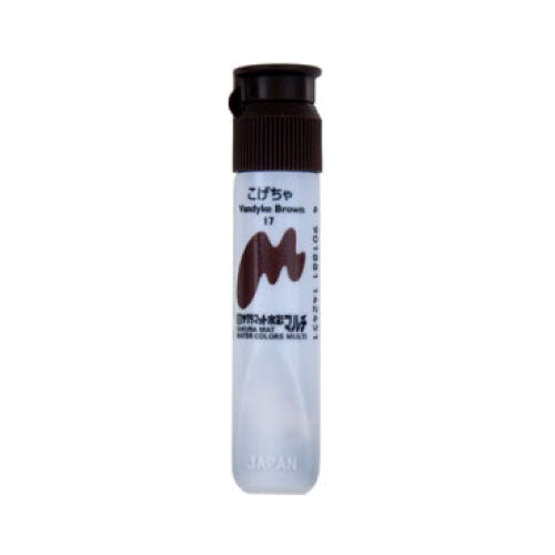 SAKURA Mat Watercolour 12ml #17 Van Dyke Brown