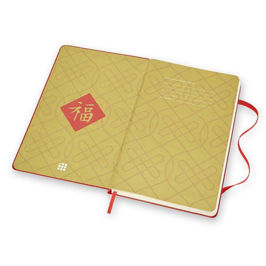 MOLESKINE LE Year of the Rat L Ruled Rat