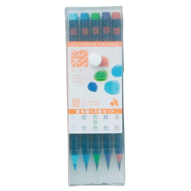 AKASHIYA Sai Coloring Brush Pen 5-Col Set Summer