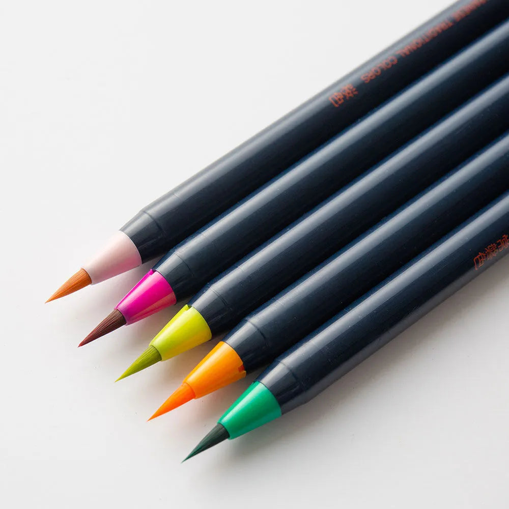 AKASHIYA Sai Coloring Brush Pen 5-Col Set Luster