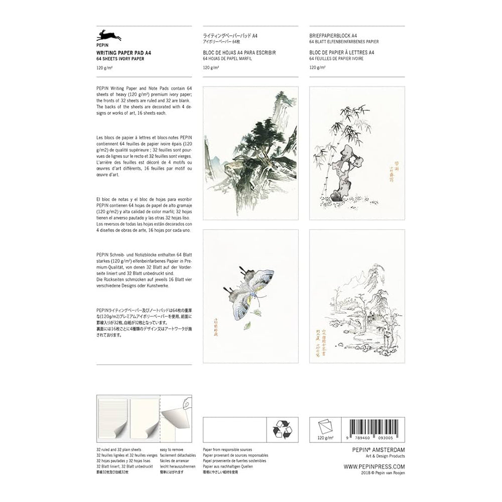 PEPIN A4 Writing Paper & Note Pads Chinese Art