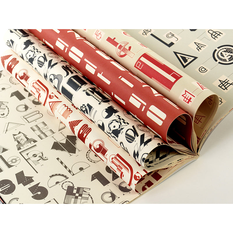 PEPIN Gift & Creative PB GCP 091-1920 s Typography 1206852