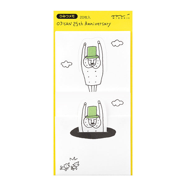 MIDORI Ojisan 25th Anniversary Folding Memo-Hole