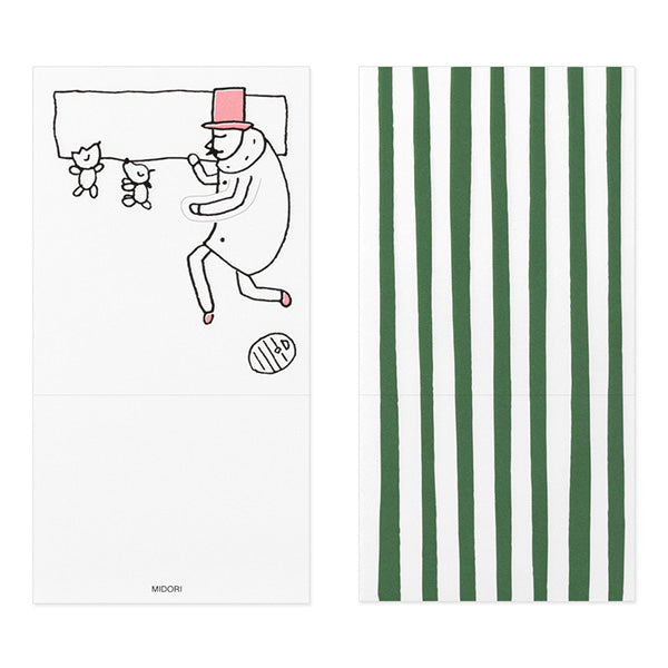 MIDORI Ojisan 25th Anniv Folding Memo-Good Night