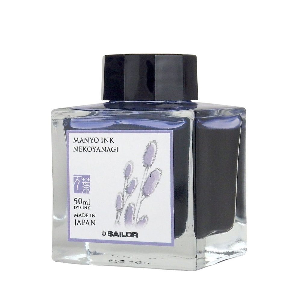SAILOR Manyo Ink 50ml-Nekoyanagi