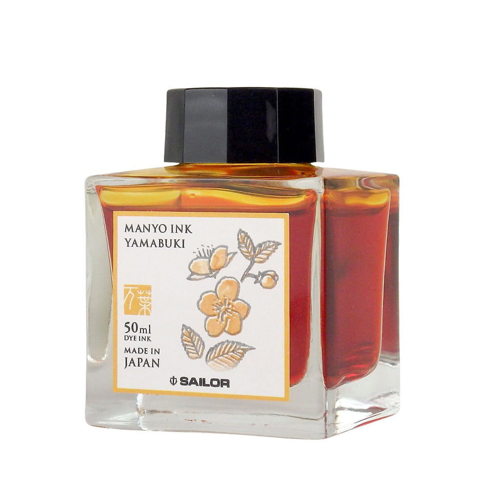 SAILOR Manyo Ink 50ml-Yamabuki