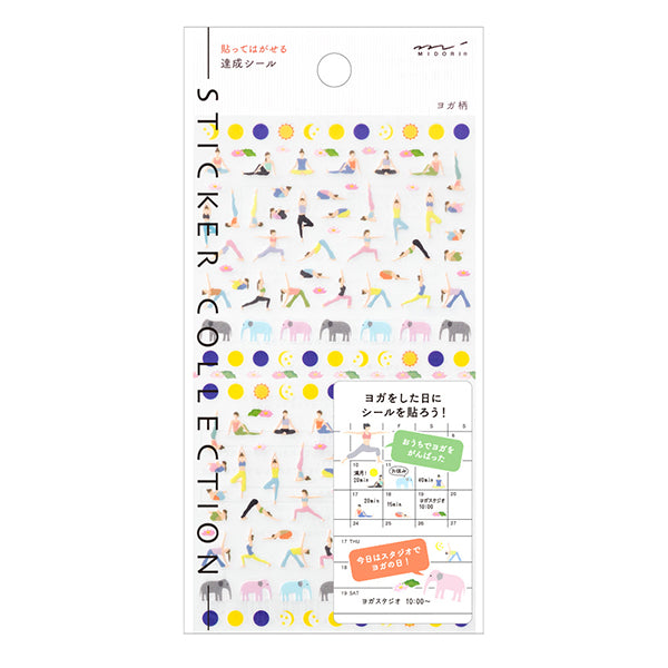 MIDORI Sticker Schedule 2455 Yoga