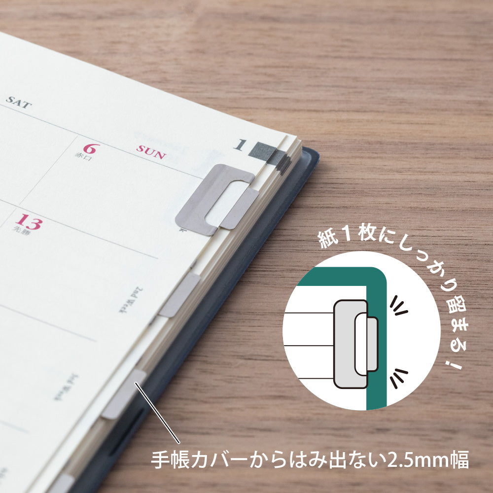 MIDORI Index Clip Chiratto Silver