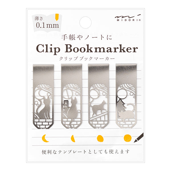 MIDORI Bookmarker Clip Cat & Moon