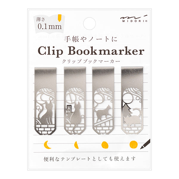 MIDORI Bookmarker Clip Cat & Moon