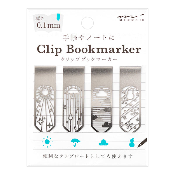 MIDORI Bookmarker Clip Weather