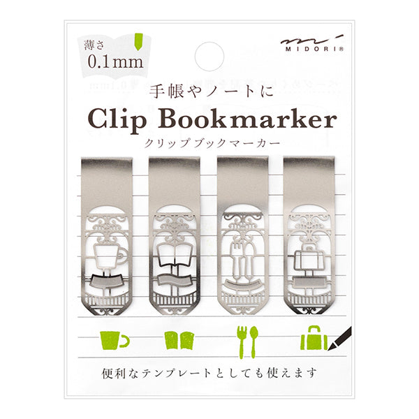 MIDORI Bookmarker Clip Living