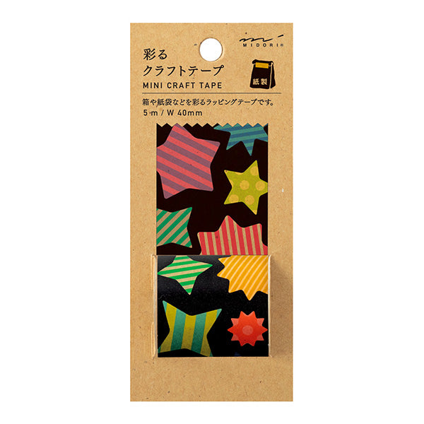 MIDORI Craft Tape Colour Stars