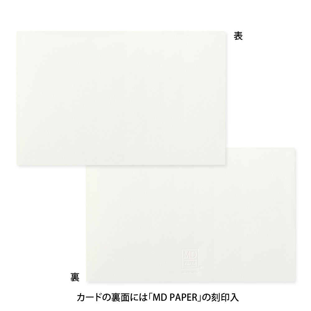 MIDORI MD Card Cotton