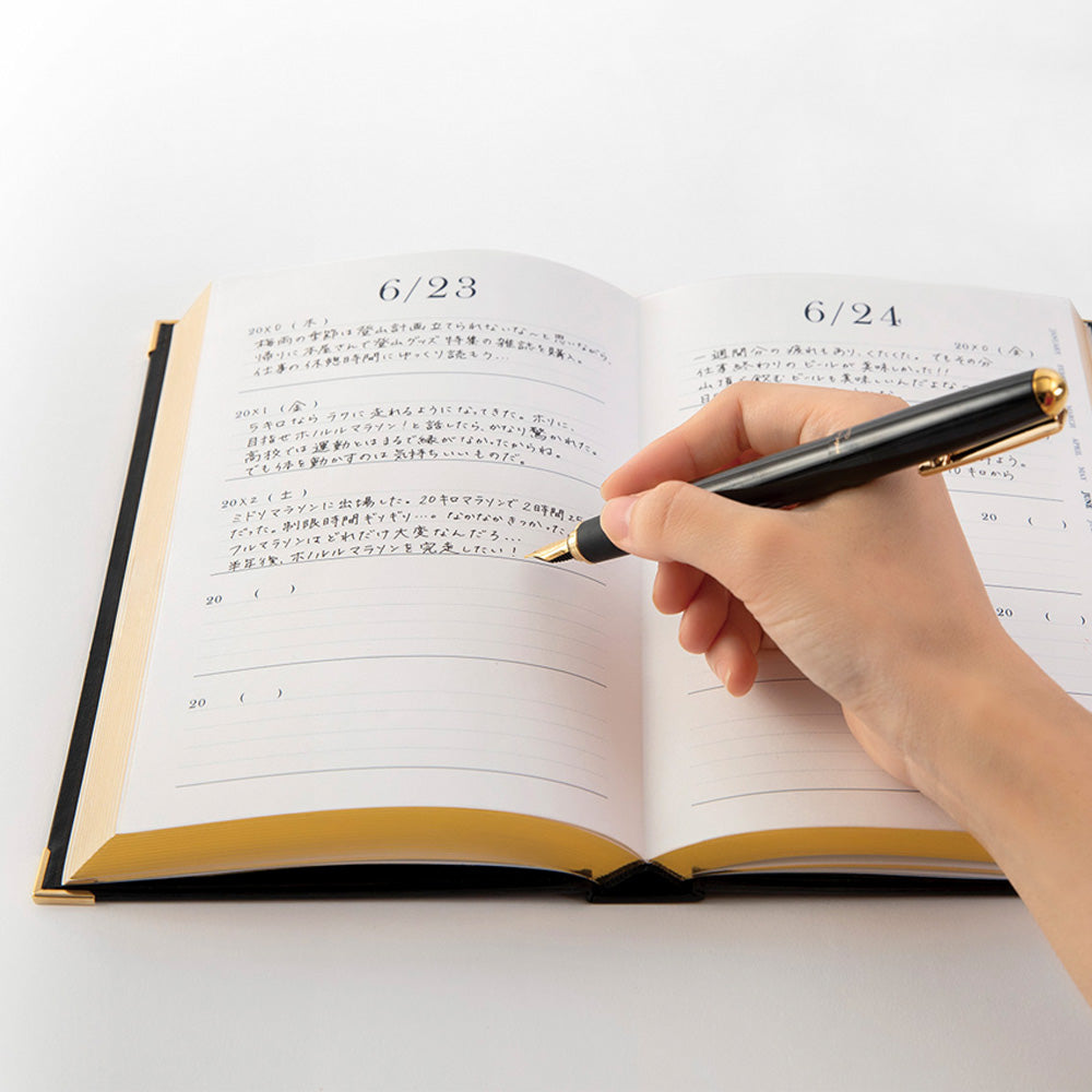 MIDORI Journal 5 Years Premium Black