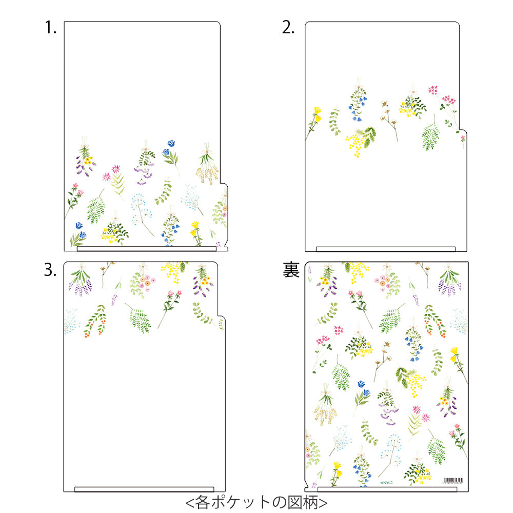 MIDORI 3-Pockets Clear Folder A4 Dried Flower