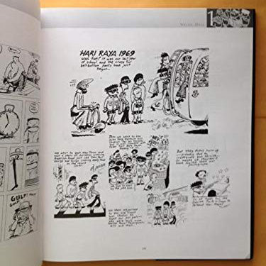 Lat:The Early Years Default Title