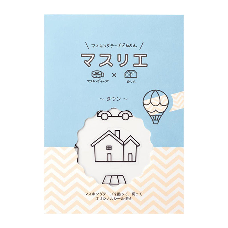 KING JIM Masurie MAS008 Town Default Title