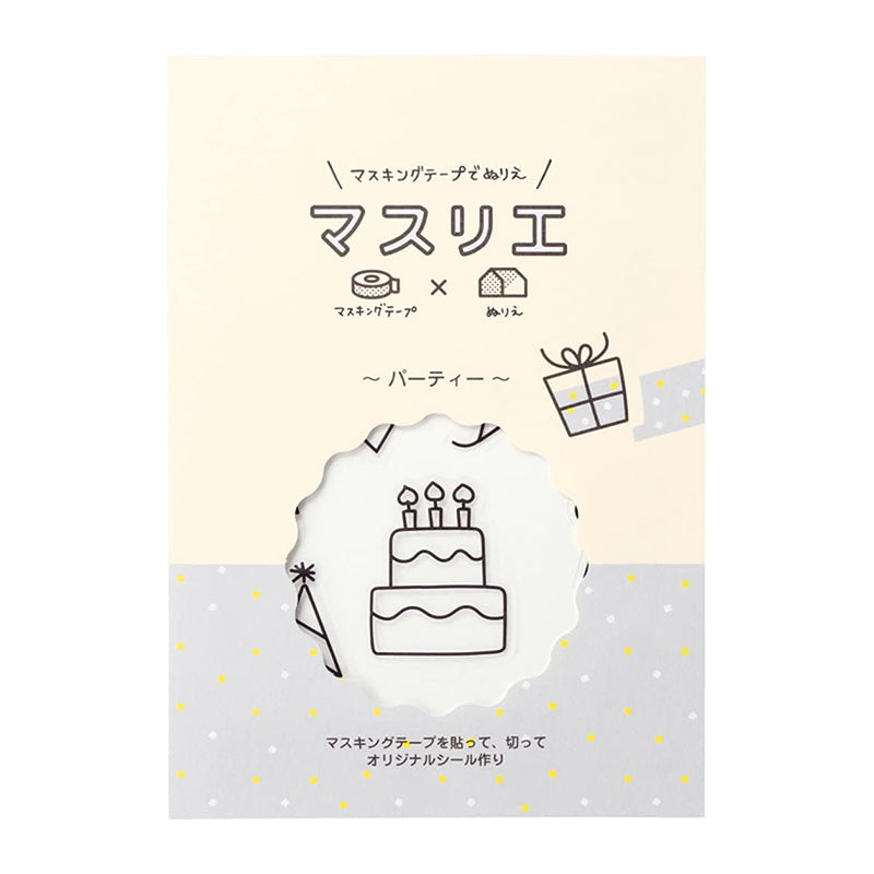 KING JIM Masurie MAS010 Party Default Title