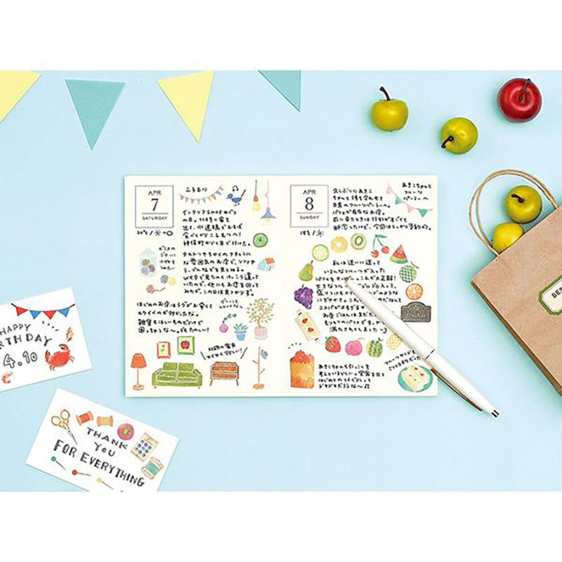 MIDORI Sticker Marché 2490 Tart