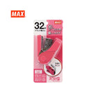 MAX Stapler Sakuri Flat HD-10FL3K Pink