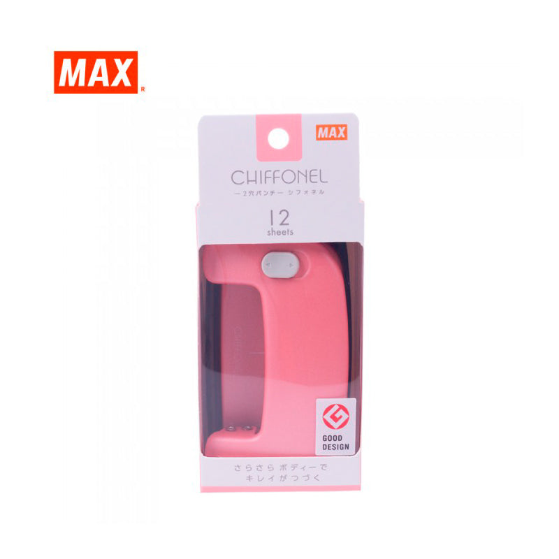 MAX Puncher DP-12 Pink