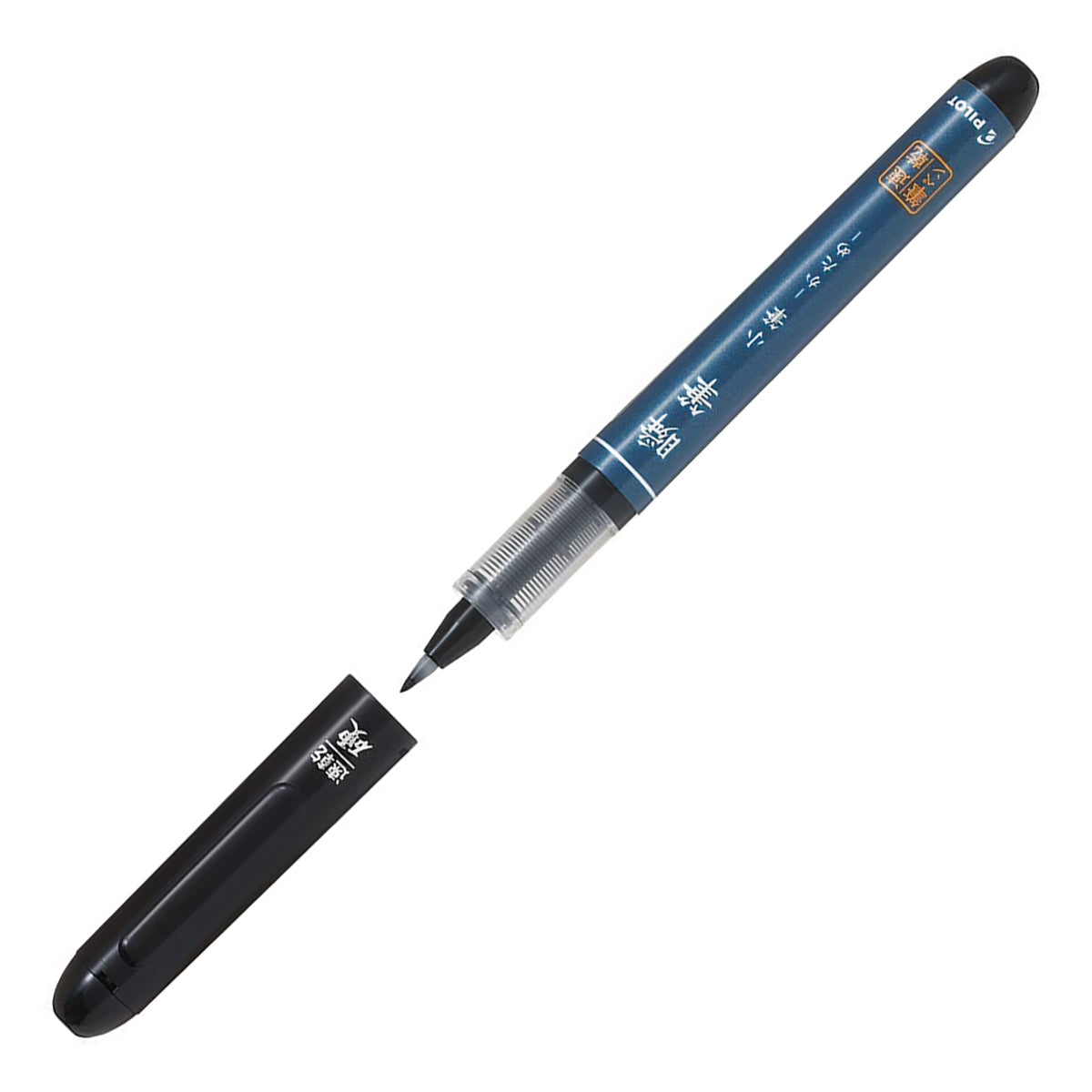 PILOT Shunpitsu Brush Pen Hard Type B
