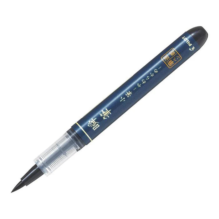 PILOT Shunpitsu Brush Pen Soft Type B
