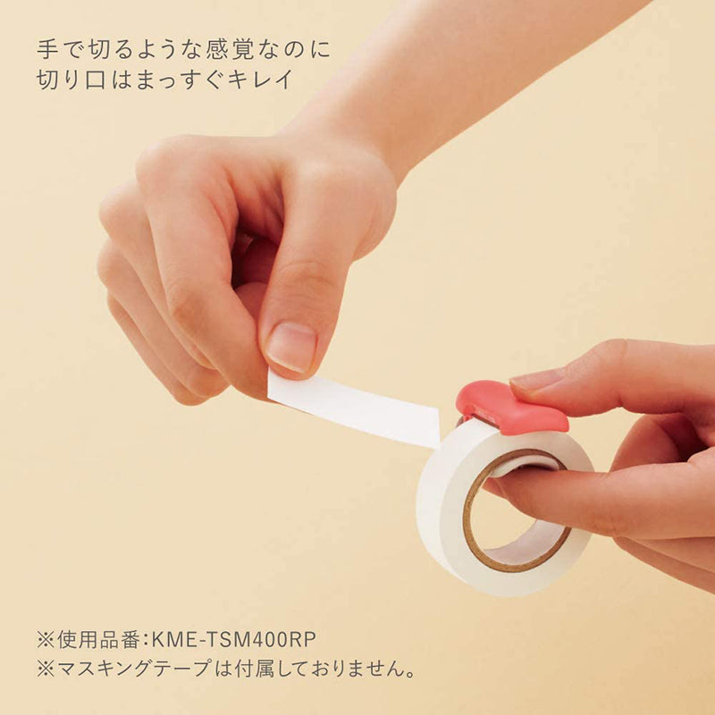 KOKUYO ME Tape Cutter 10-15mm Shell Pink Default Title
