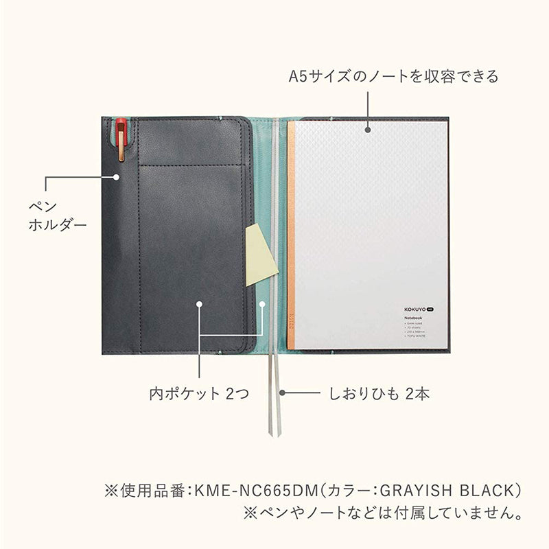 KOKUYO ME Notebook Cover A5 Smoky Sky Default Title