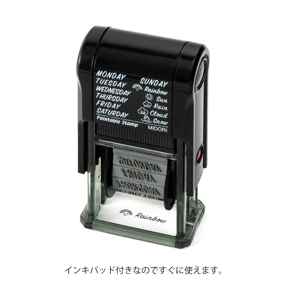 MIDORI Paintable Stamp Days & Weather