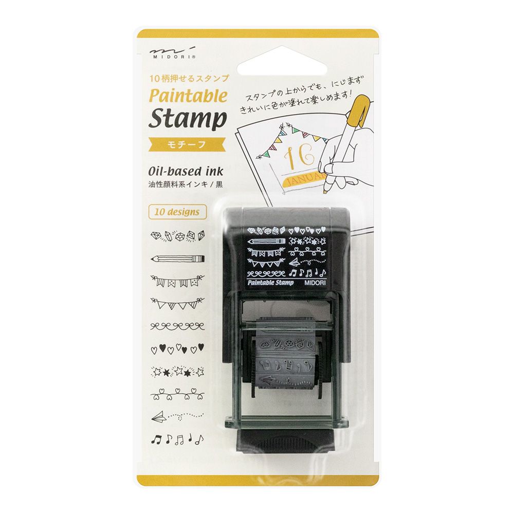 MIDORI Paintable Stamp Motif