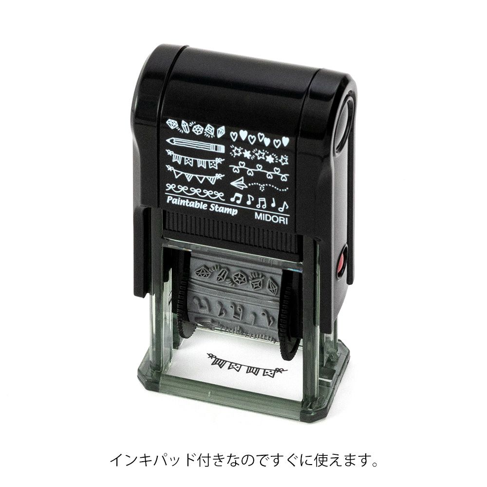 MIDORI Paintable Stamp Motif